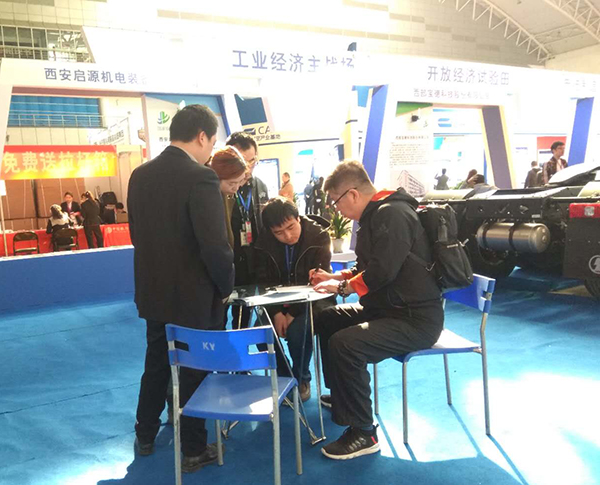 1803271522143870814124.jpg 展会3.jpg