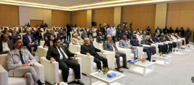 <strong>KOSUN Sincerely Invites You to the 5th Benghazi International Oil and Gas Exhibition (Booth No.: A54B)</strong>