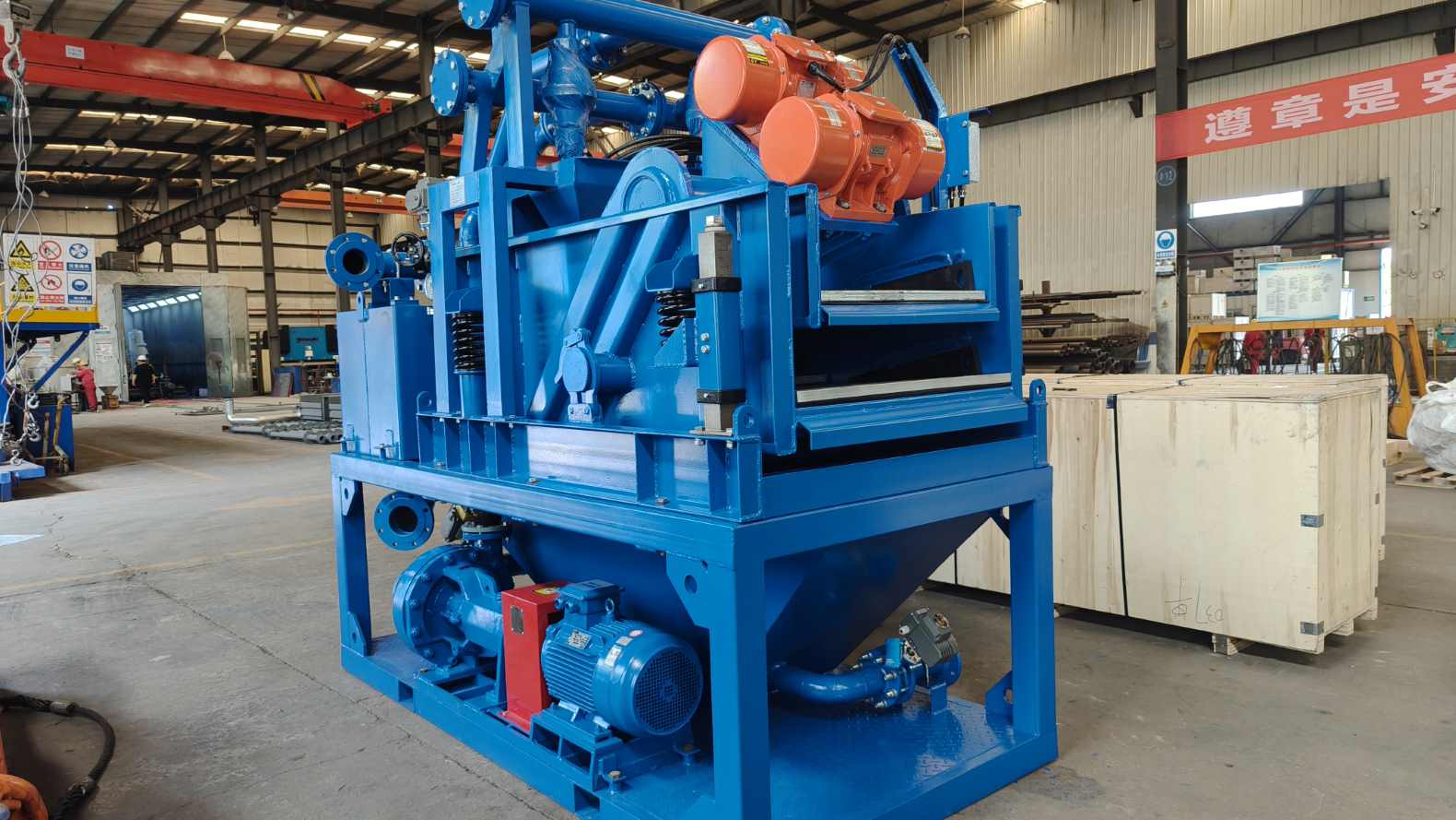 sludge-water separation system