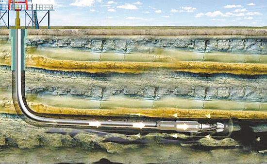 1801291517212969265527.jpg Drilling Fluid.jpg