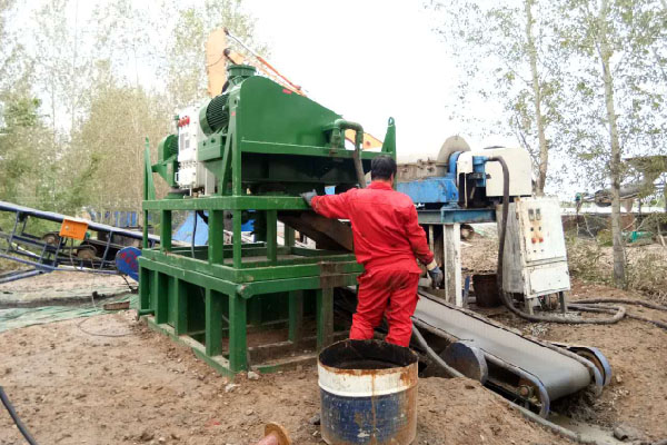 Oily Sludge Treatment Oily Sludge Treatment