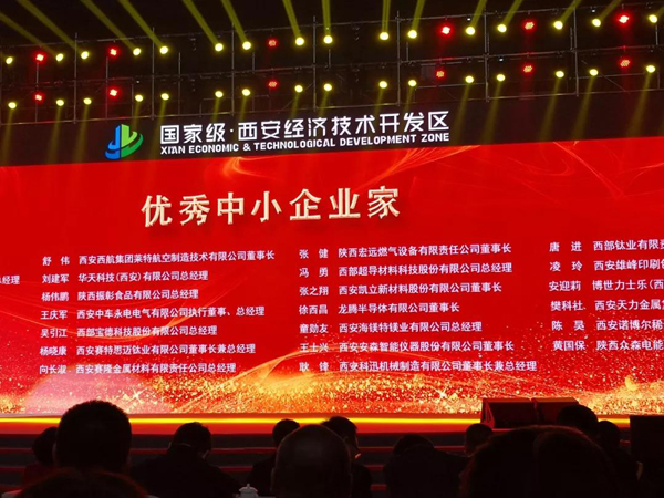 1901251548394083420936.jpg YXQYJ.jpg