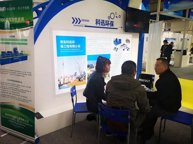 1903151552636469223902.jpg zh2.jpg