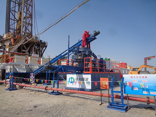 drilling waste treatment system (2).jpg