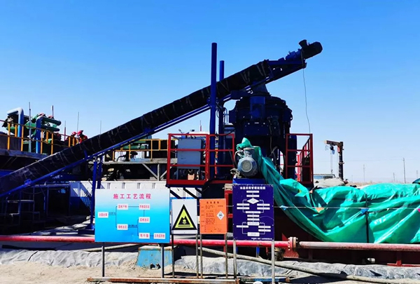 2004071586254495320481.jpg oily sludge treatment equipment1.jpg