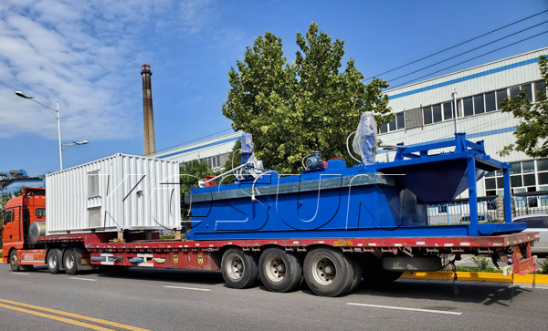 2010141602662685473882.jpg drilling waste management system.jpg