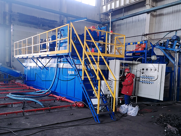 solid waste treatment.png