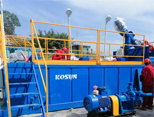 2209111662895991299675.png solid waste treatment-kosun.png