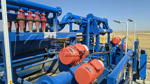 2304231682251923563198.jpg KOSUN Shield Tunneling Slag Treatment.jpg