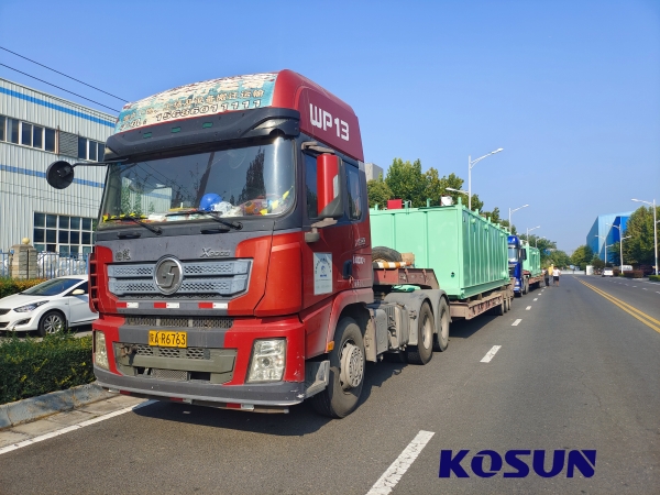 low-temperature solid control system-2.jpg