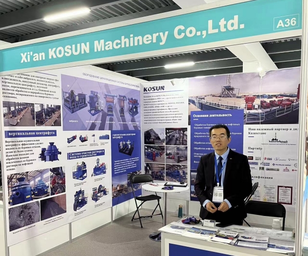 2311291701223319379841.jpg 微信图片_20231129092001_副本.jpg