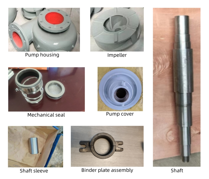 2312111702282266461580.jpg 泵配件.jpg