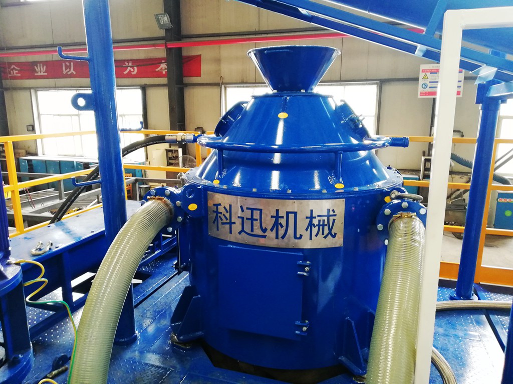 2401151705288334722931.jpg Kosun vertical cuttings dryer.jpg