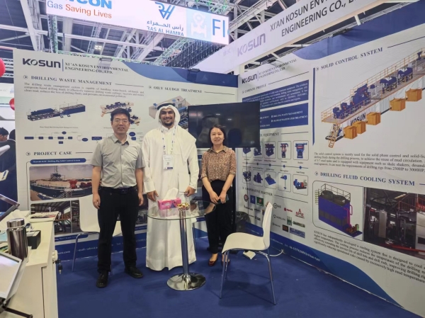 Exhibitions in Oman.jpg